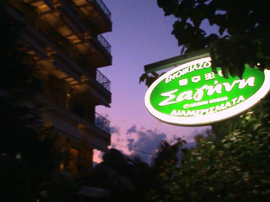Sagini Boutique Hotel Лутра-Эдипсу Экстерьер фото